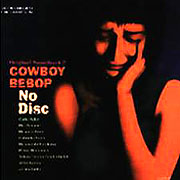 Cowboy Bebop OST 2