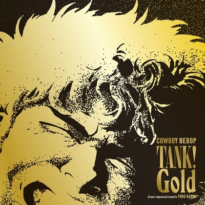 Tank! Gold COWBOY BEBOP (2-disc Analog Record)