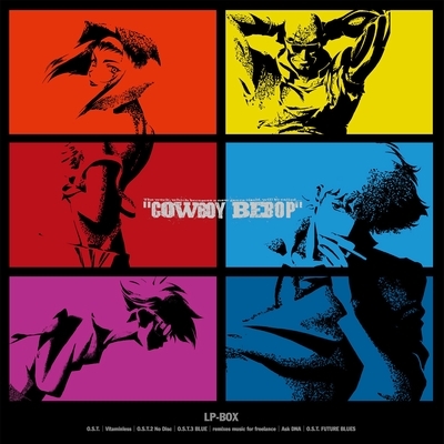 COWBOY BEBOP LP-BOX (11-disc analog record)